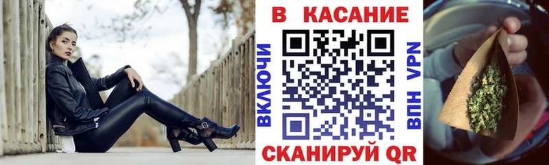Где купить Новороссийск Амфетамин  Кокаин  МЕФ  ГАШ 