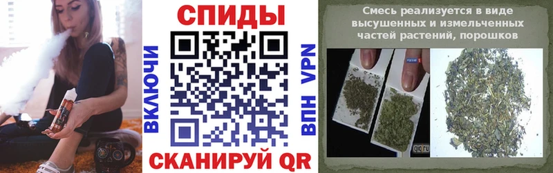 БУТИРАТ 99%  Новороссийск 