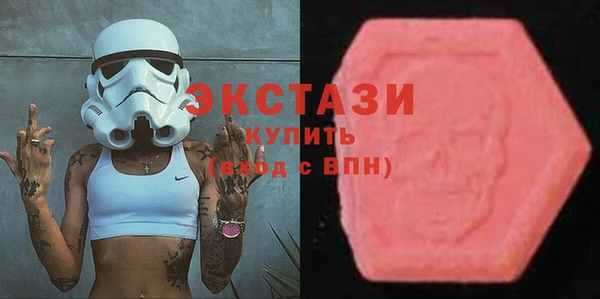 героин Бронницы