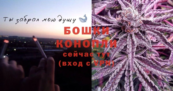 кристаллы Бугульма