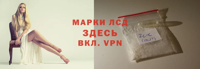 героин Бронницы