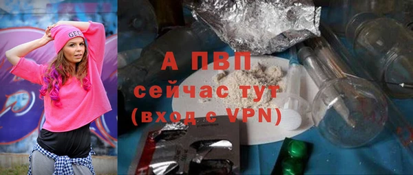 героин Бронницы