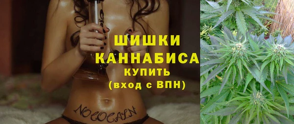 героин Бронницы